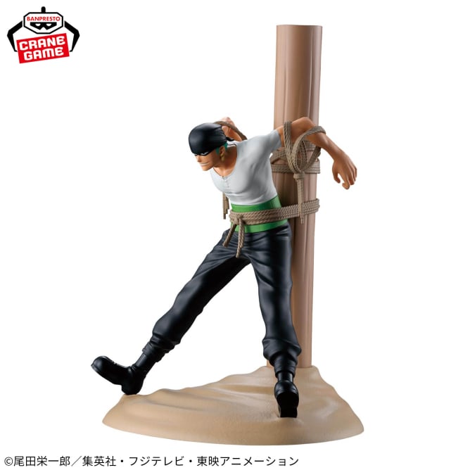 Pirate Hunter Zoro One Piece Prize Figure by Banpresto - Mandorama