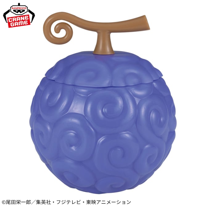 Monkey D. Luffy Gear 5 One Piece PukuPot Prize Figure by Banpresto - Mandorama