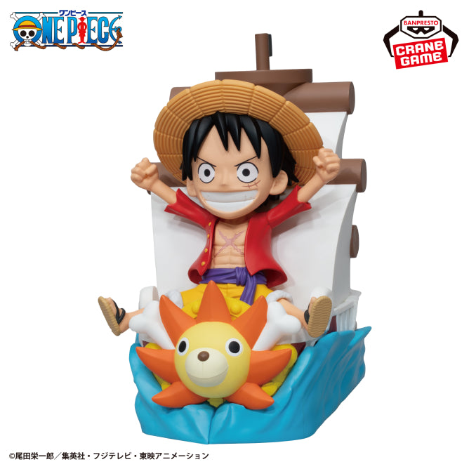 Monkey D. Luffy One Piece Remote Control Car Prize Figure by Banpresto - Mandorama [src:https://figisland.net/wp-content/uploads/2026/07/s01011615059017.jpg]