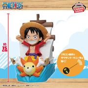 Thousand Sunny One Piece Remote Control Car Prize Figure by Banpresto - Mandorama [src:https://tokutame.net/wp-content/uploads/2026/07/prize-202608-onepiece-banpresto11.webp]