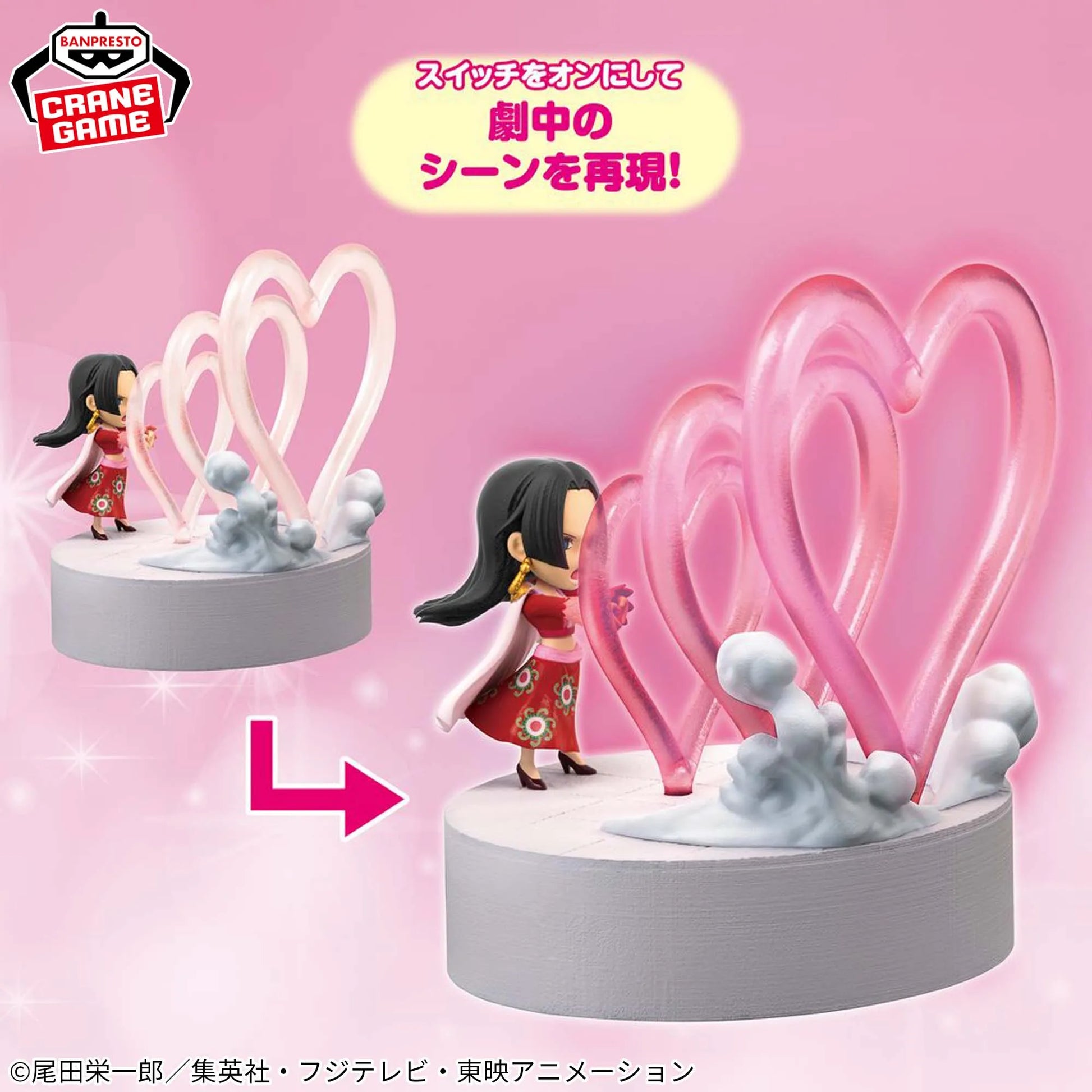Boa Hancock One Piece Room Light Prize Figure by Banpresto - Mandorama