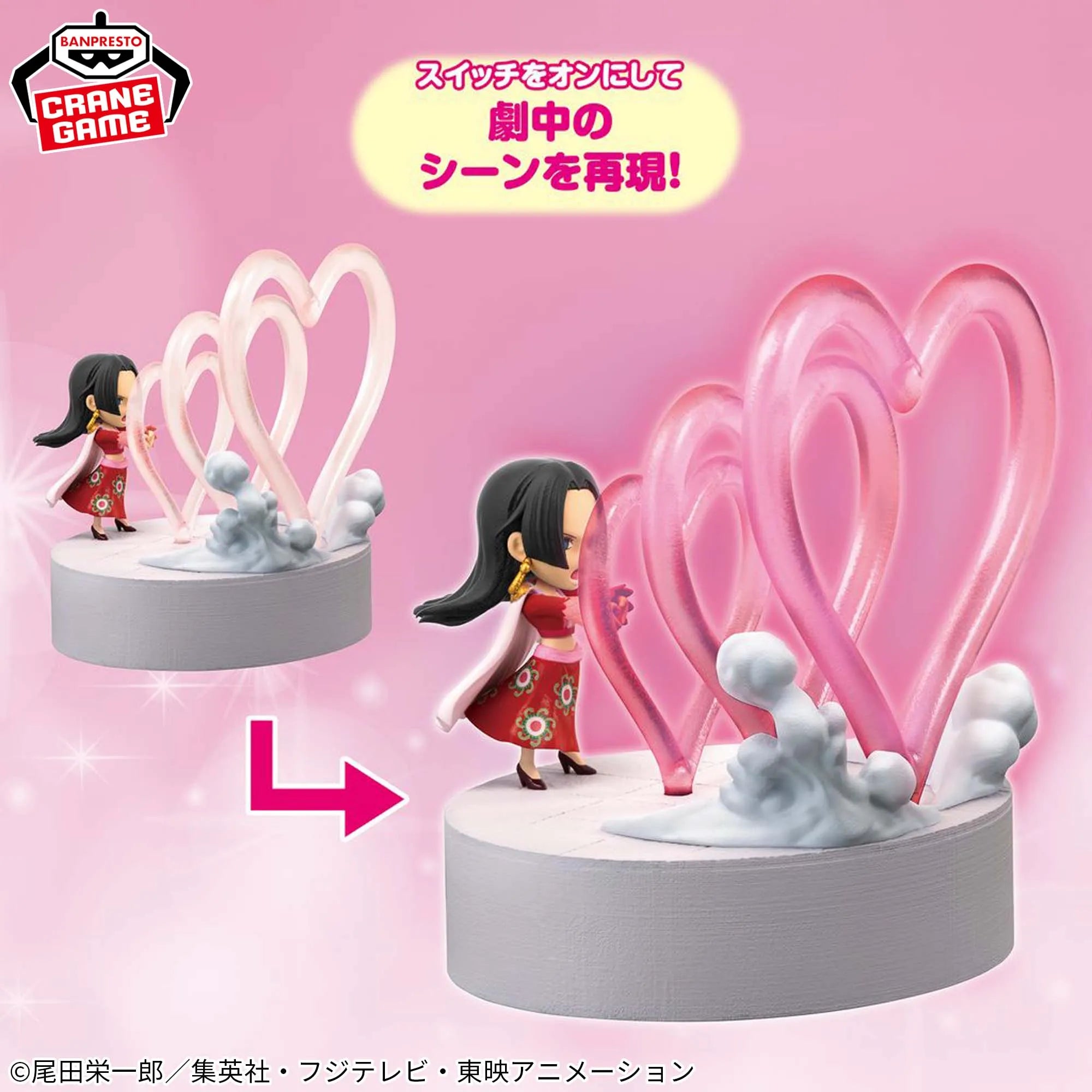 Boa Hancock One Piece Room Light Prize Figure by Banpresto - Mandorama