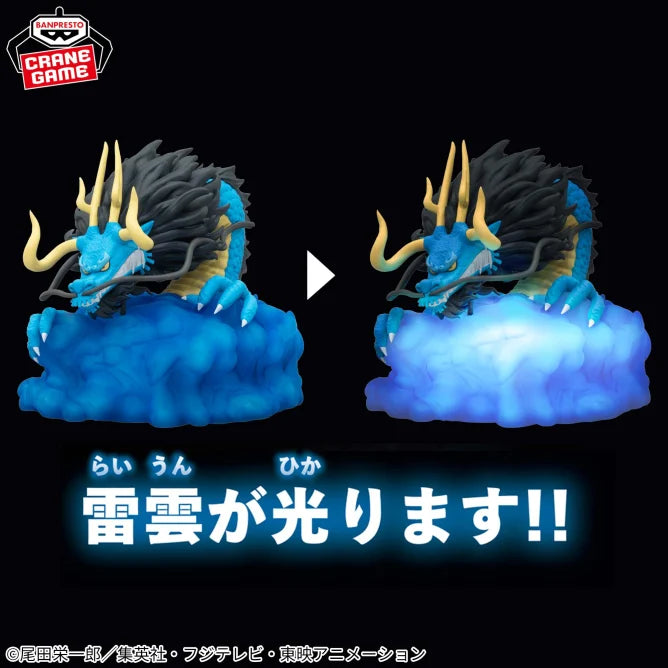 Kaido One Piece Room Light Prize Figure by Banpresto - Mandorama