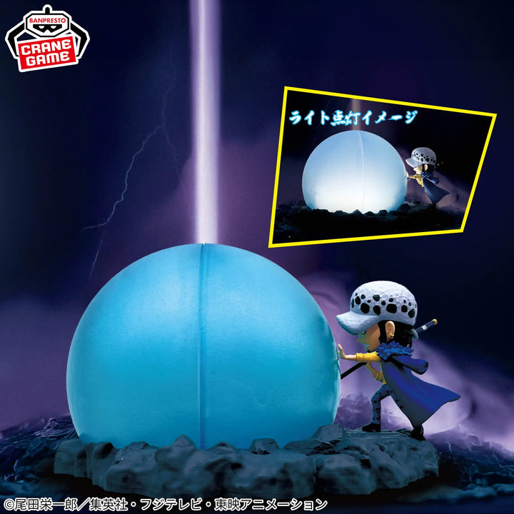 Trafalgar Law One Piece Room Light Prize Figure by Banpresto - Mandorama