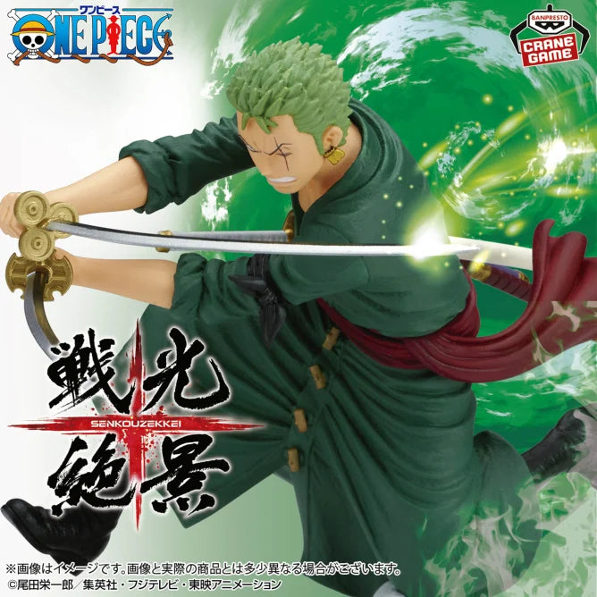 Roronoa Zoro One Piece Prize Figure by Banpresto - Mandorama