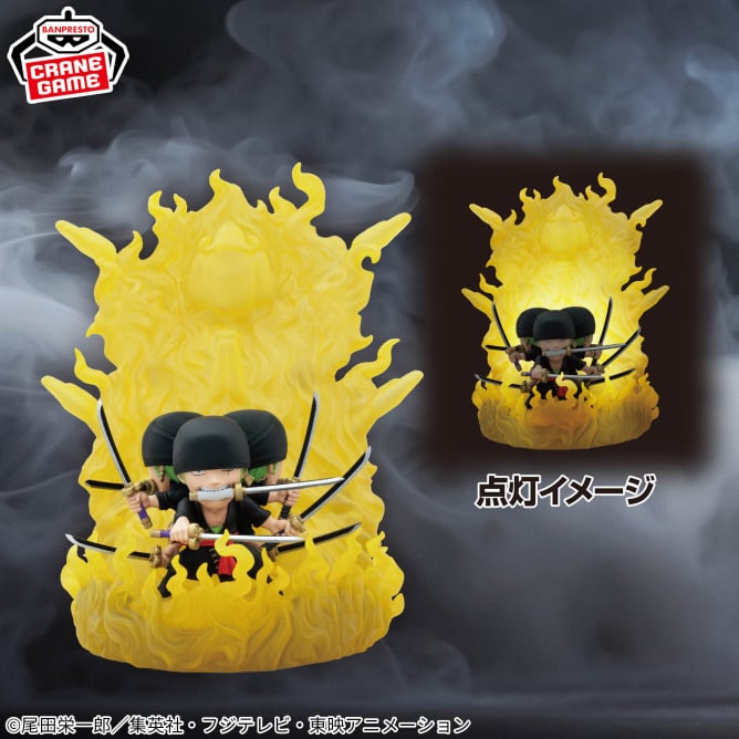 Roronoa Zoro One Piece Prize Figure by Banpresto - Mandorama