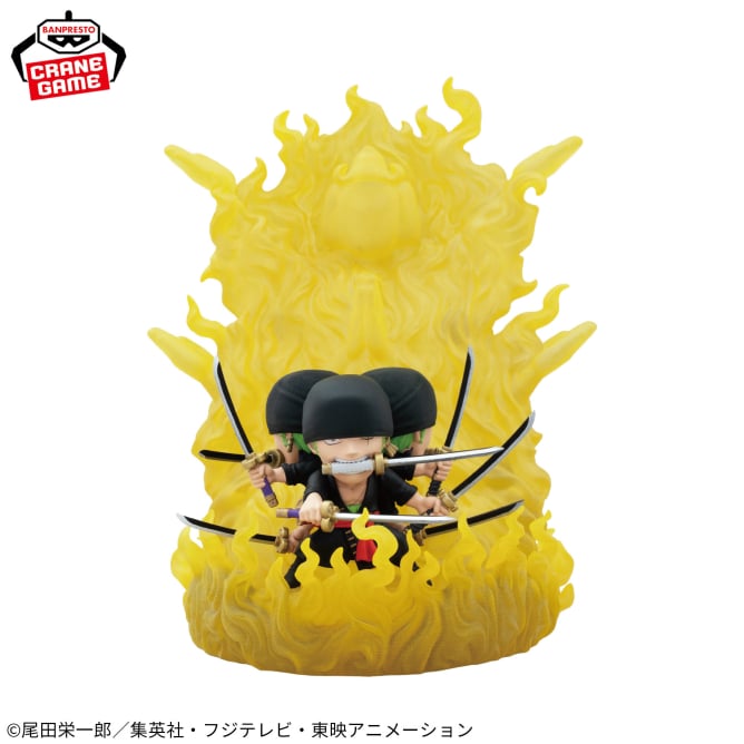 Roronoa Zoro One Piece Prize Figure by Banpresto - Mandorama