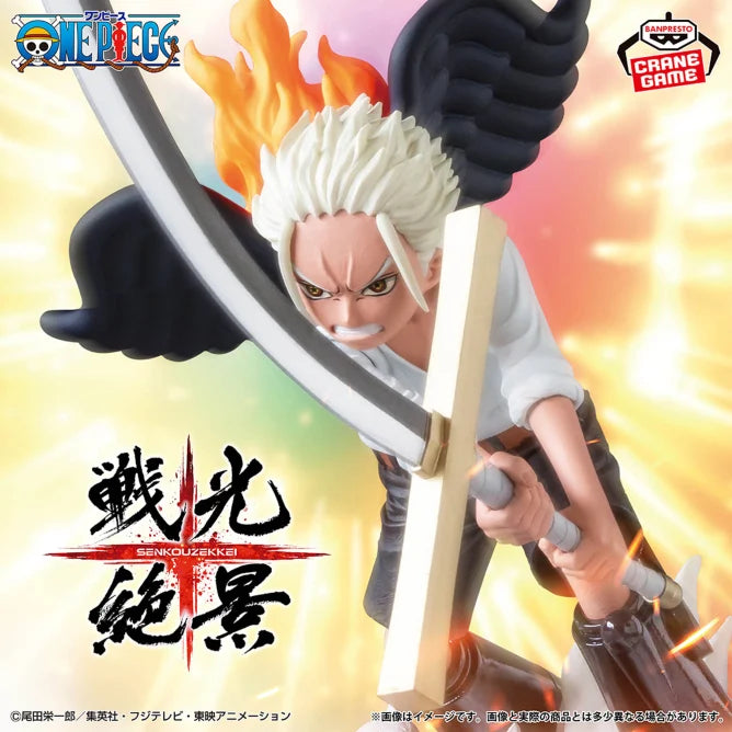 S-Hawk One Piece Prize Figure by Banpresto - Mandorama
