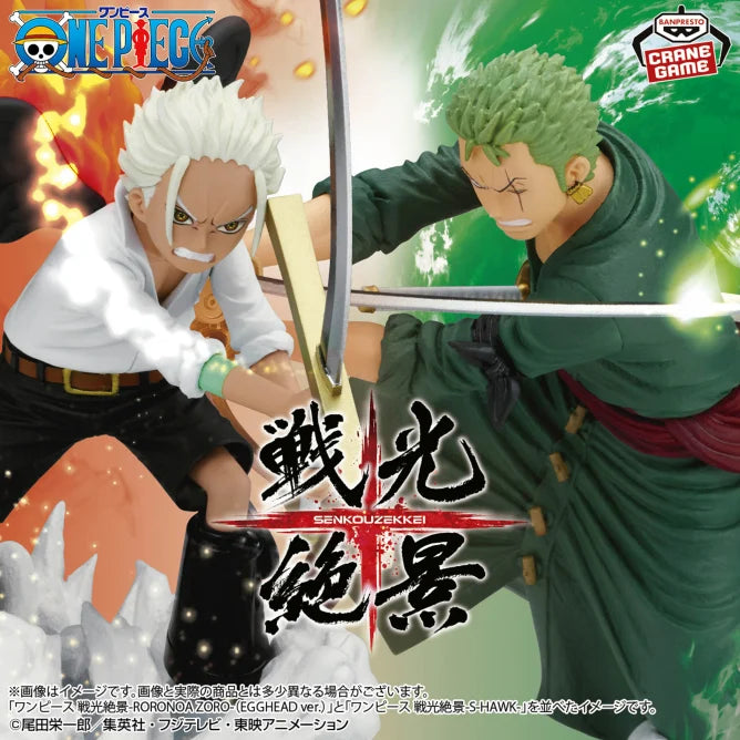 S-Hawk One Piece Prize Figure by Banpresto - Mandorama