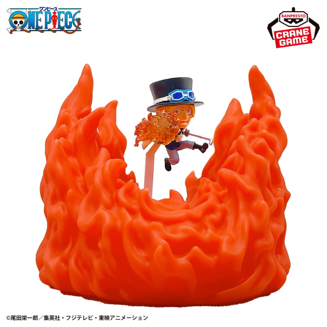 Sabo One Piece Prize Figure by Banpresto - Mandorama
