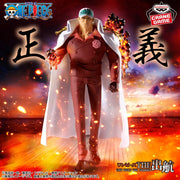 Sakazuki One Piece Prize Figure by Banpresto - Mandorama