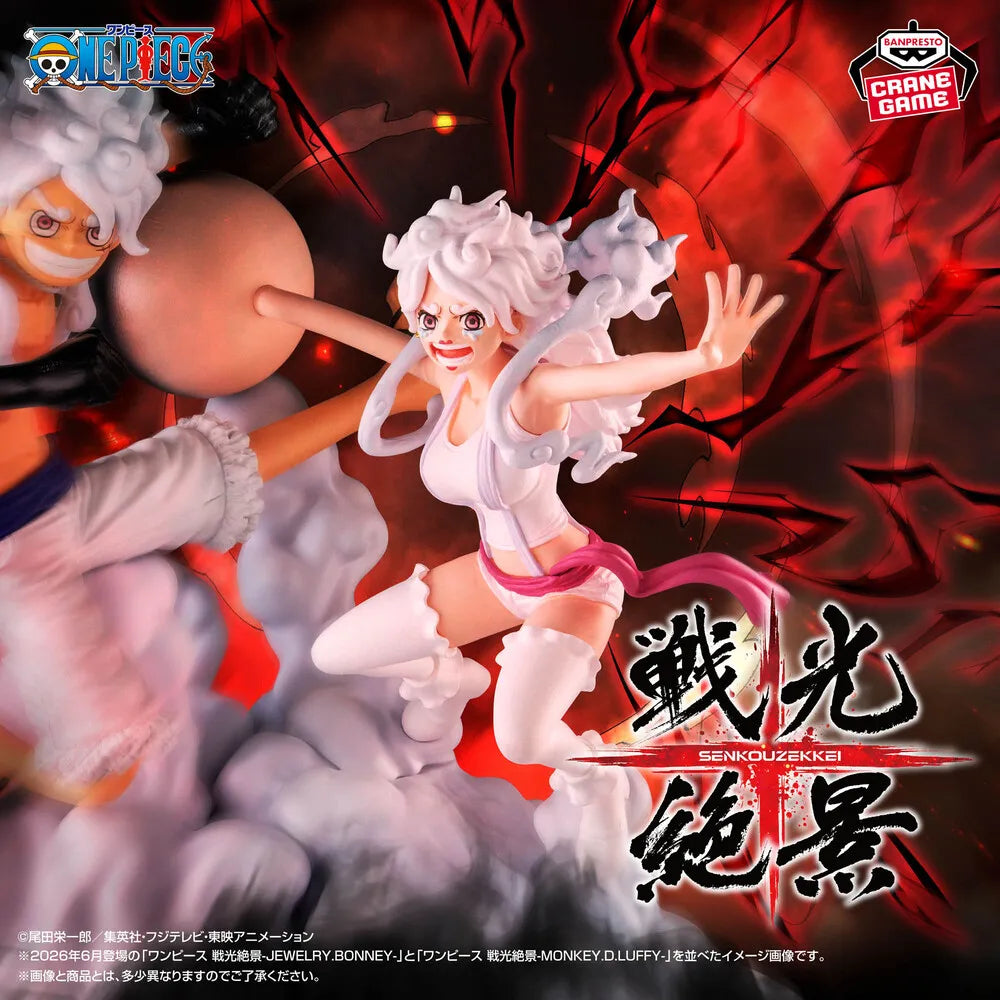 Jewelry Bonney One Piece Senko Zekkei Prize Figure by Banpresto - Mandorama [src:https://tokutame.net/wp-content/uploads/2026/05/prize-202606-onepiece-banpresto13.webp]