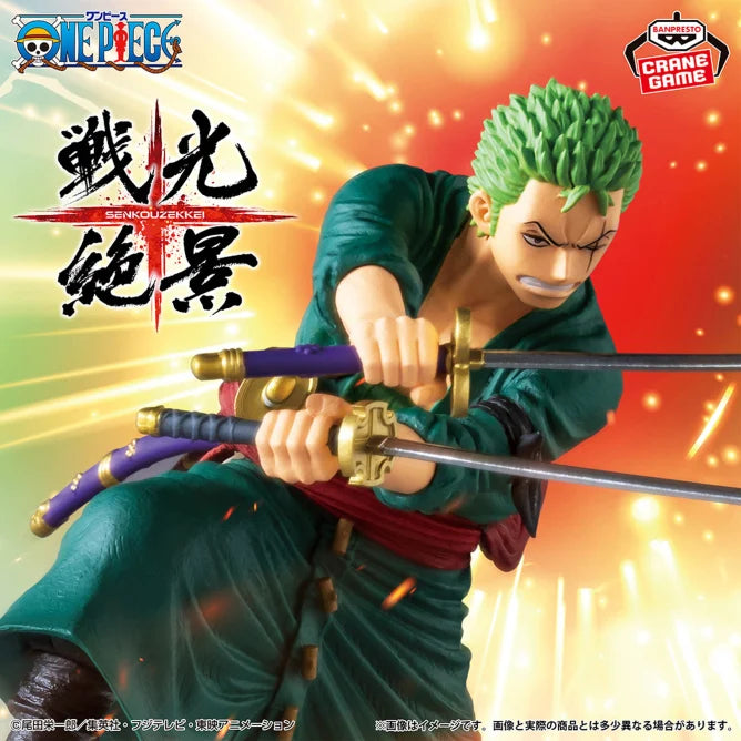 Roronoa Zoro One Piece Senko Zekkei Prize Figure by Banpresto - Mandorama [src:https://figisland.net/wp-content/uploads/2025/05/s01011615050213.webp]