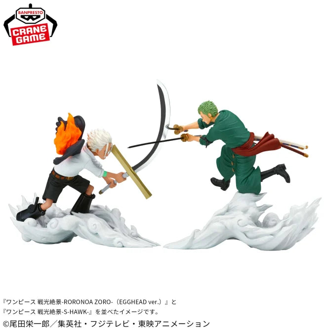 Roronoa Zoro One Piece Senko Zekkei Prize Figure by Banpresto - Mandorama [src:https://figisland.net/wp-content/uploads/2025/05/s01011615050214.webp]