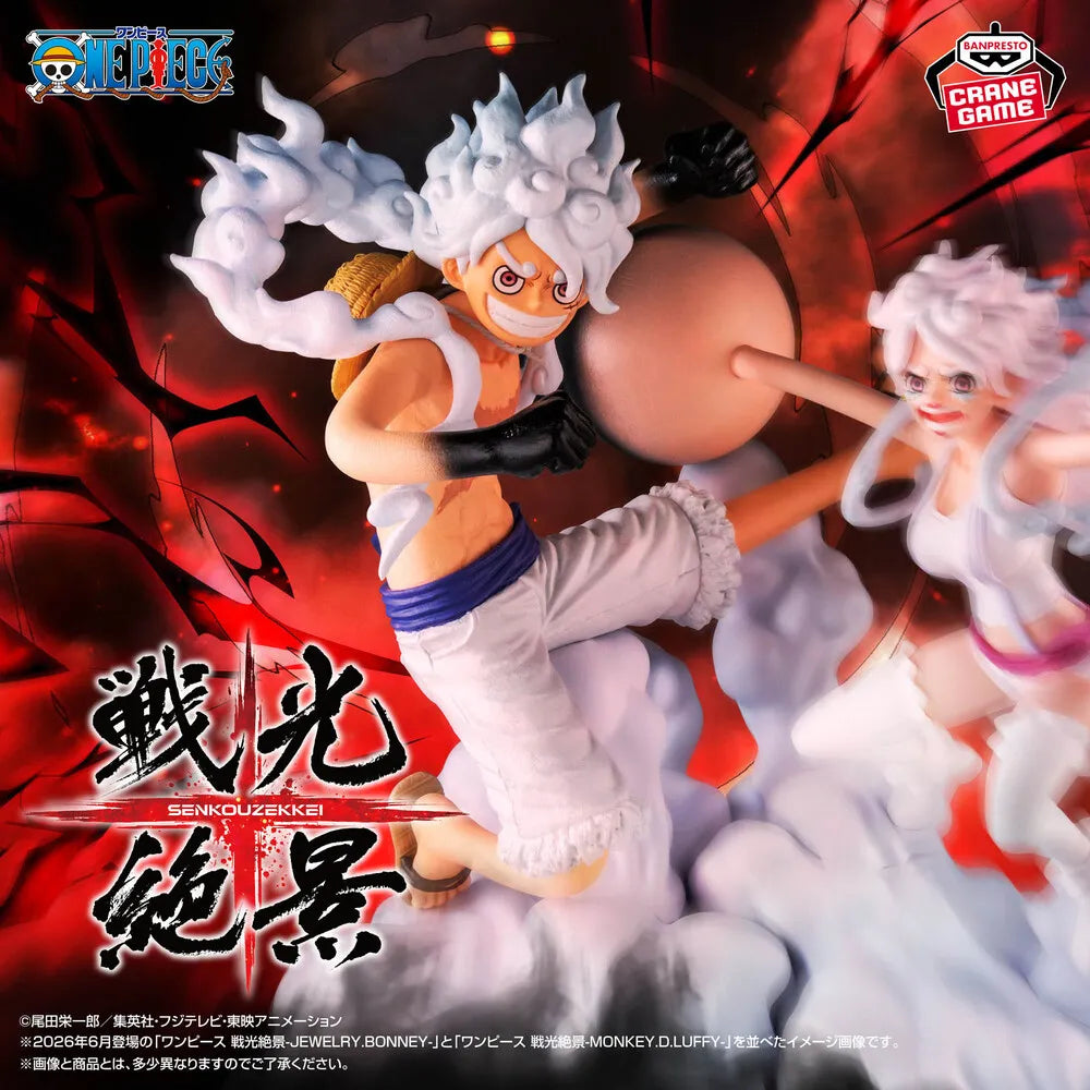 Monkey D. Luffy One Piece Senkou Zekkei Prize Figure by Banpresto (06/2026) - Mandorama [src:https://tokutame.net/wp-content/uploads/2026/05/prize-202606-onepiece-banpresto12.webp]
