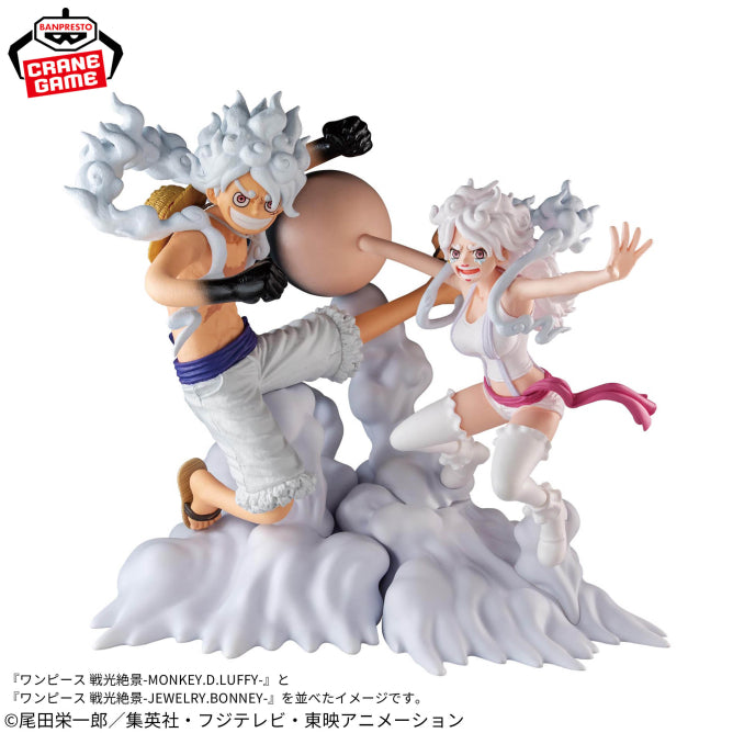 Monkey D. Luffy One Piece Senkou Zekkei Prize Figure by Banpresto (06/2026) - Mandorama [src:https://figisland.net/wp-content/uploads/2026/05/s01011615057702.jpg]