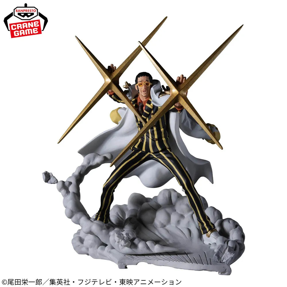 Borsalino One Piece Senkozekkei Prize Figure by Banpresto (02/2026) - Mandorama [src:https://tokutame.net/wp-content/uploads/2026/01/prize-202602-onepiece-banpresto15.webp]