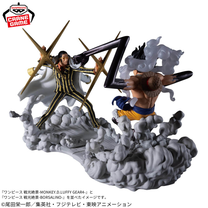 Borsalino One Piece Senkozekkei Prize Figure by Banpresto (02/2026) - Mandorama [src:https://figisland.net/wp-content/uploads/2026/01/s01011615055408.jpg]