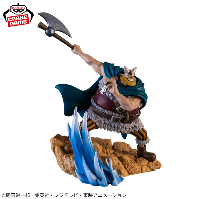 Brogy One Piece Senkozekkei Prize Figure by Banpresto - Mandorama [src:https://figisland.net/wp-content/uploads/2025/11/s01011615054281.jpg]