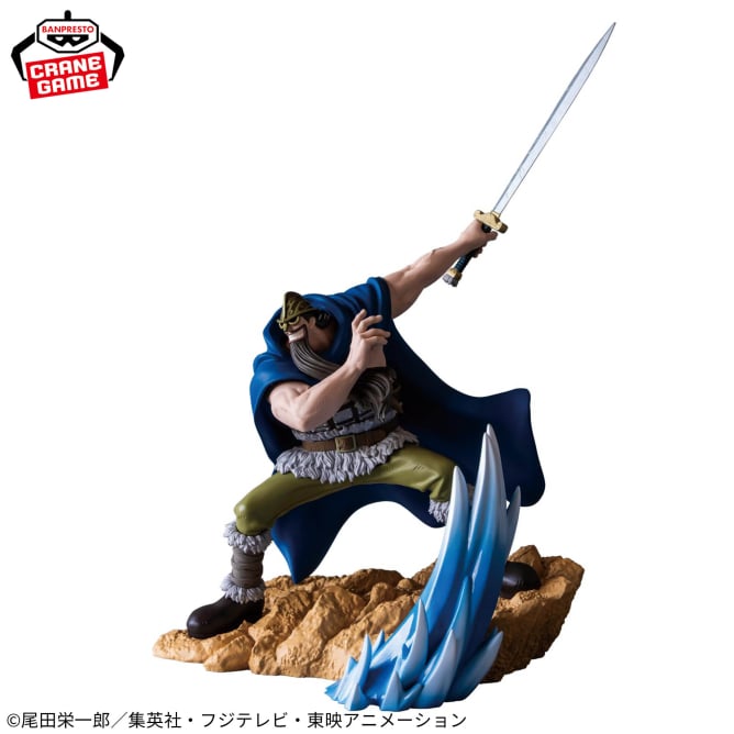 Dorry One Piece Senkozekkei Prize Figure by Banpresto - Mandorama [src:https://figisland.net/wp-content/uploads/2025/11/s01011615054277.jpg]