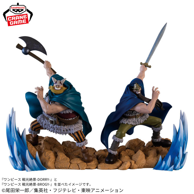 Dorry One Piece Senkozekkei Prize Figure by Banpresto - Mandorama [src:https://figisland.net/wp-content/uploads/2025/11/s01011615054278.jpg]