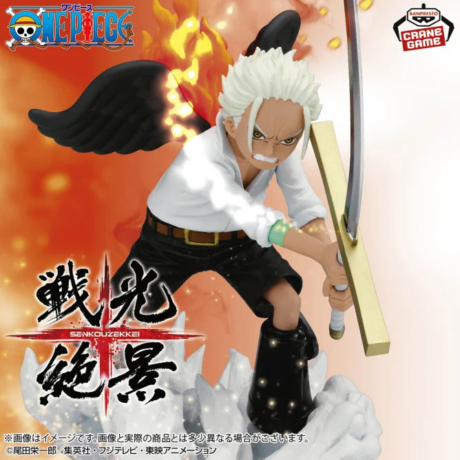 S-Hawk One Piece Senkozekkei Prize Figure by Banpresto - Mandorama [src:https://figisland.net/wp-content/uploads/2025/05/s01011615050216.webp]