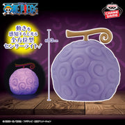 Gomu Gomu no Mi One Piece Sensor Light Prize Figure by Banpresto - Mandorama
