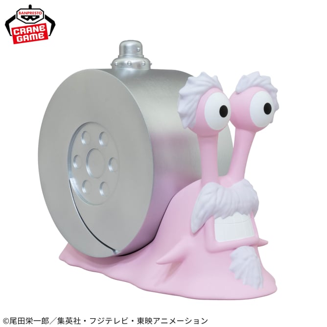 Silver Den Den Mushi ver. One Piece Prize Figure by Banpresto - Mandorama