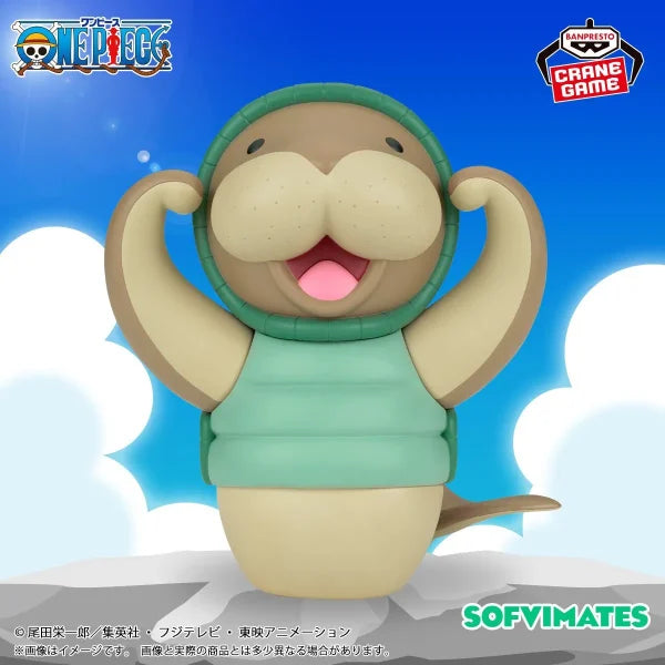 Kung-Fu Dugong One Piece SOFVIMATES Prize Figure by Banpresto - Mandorama [src:https://tokutame.net/wp-content/uploads/2024/11/prize-202501-onepiece-banpresto8.webp]