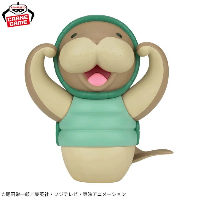Kung-Fu Dugong One Piece SOFVIMATES Prize Figure by Banpresto - Mandorama [src:https://figisland.net/wp-content/uploads/2024/12/s01011615046358.webp]