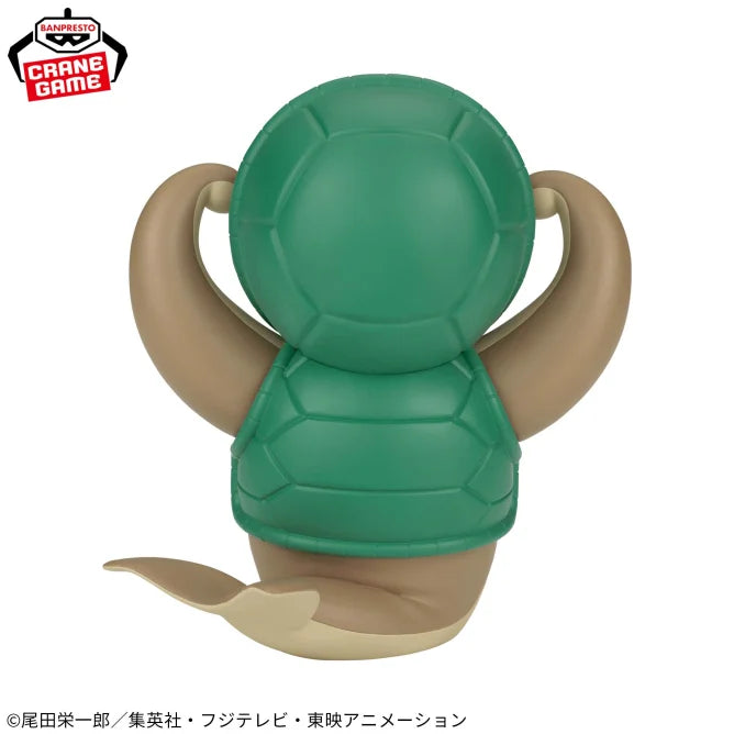 Kung-Fu Dugong One Piece SOFVIMATES Prize Figure by Banpresto - Mandorama [src:https://figisland.net/wp-content/uploads/2024/12/s01011615046360.webp]