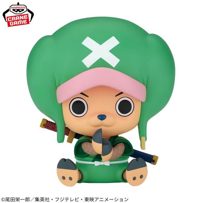 Tony Tony Chopper One Piece SOFVIMATES Prize Figure by Banpresto (01/2026) - Mandorama [src:https://figisland.net/wp-content/uploads/2025/12/s01011615054768.jpg]