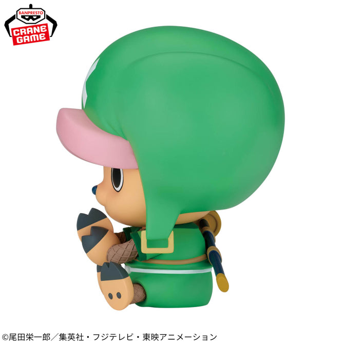 Tony Tony Chopper One Piece SOFVIMATES Prize Figure by Banpresto (01/2026) - Mandorama [src:https://figisland.net/wp-content/uploads/2025/12/s01011615054769.jpg]