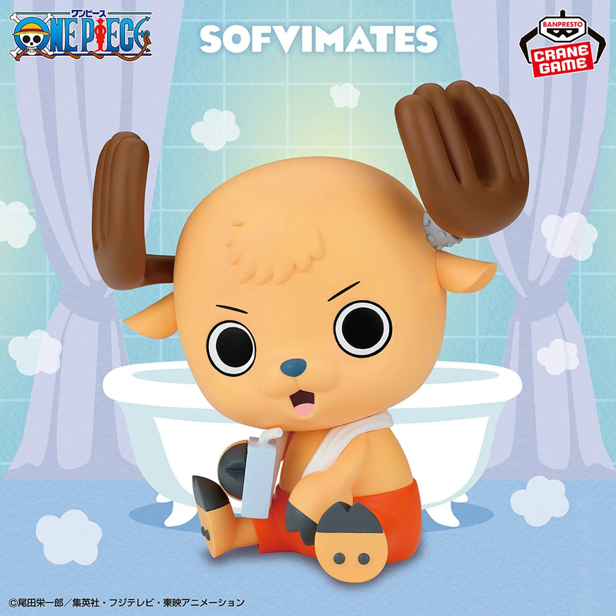 Tony Tony Chopper One Piece SOFVIMATES Prize Figure by Banpresto (08/2025) - Mandorama [src:https://tokutame.net/wp-content/uploads/2025/07/prize-20250826-onepiece-banpresto2.webp]