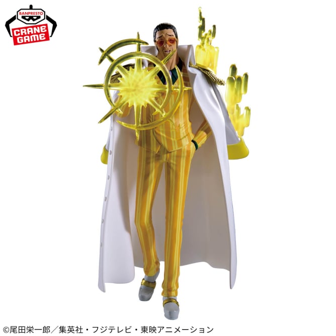 Borsalino (Kizaru) One Piece THE Departure LOGIA Prize Figure by Banpresto - Mandorama [src:https://figisland.net/wp-content/uploads/2025/10/s01011615053553.jpg]