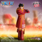 Monkey D. Luffy One Piece THE Departure Prize Figure by Banpresto - Mandorama [src:https://tokutame.net/wp-content/uploads/2024/11/prize-202501-onepiece-banpresto11.webp]