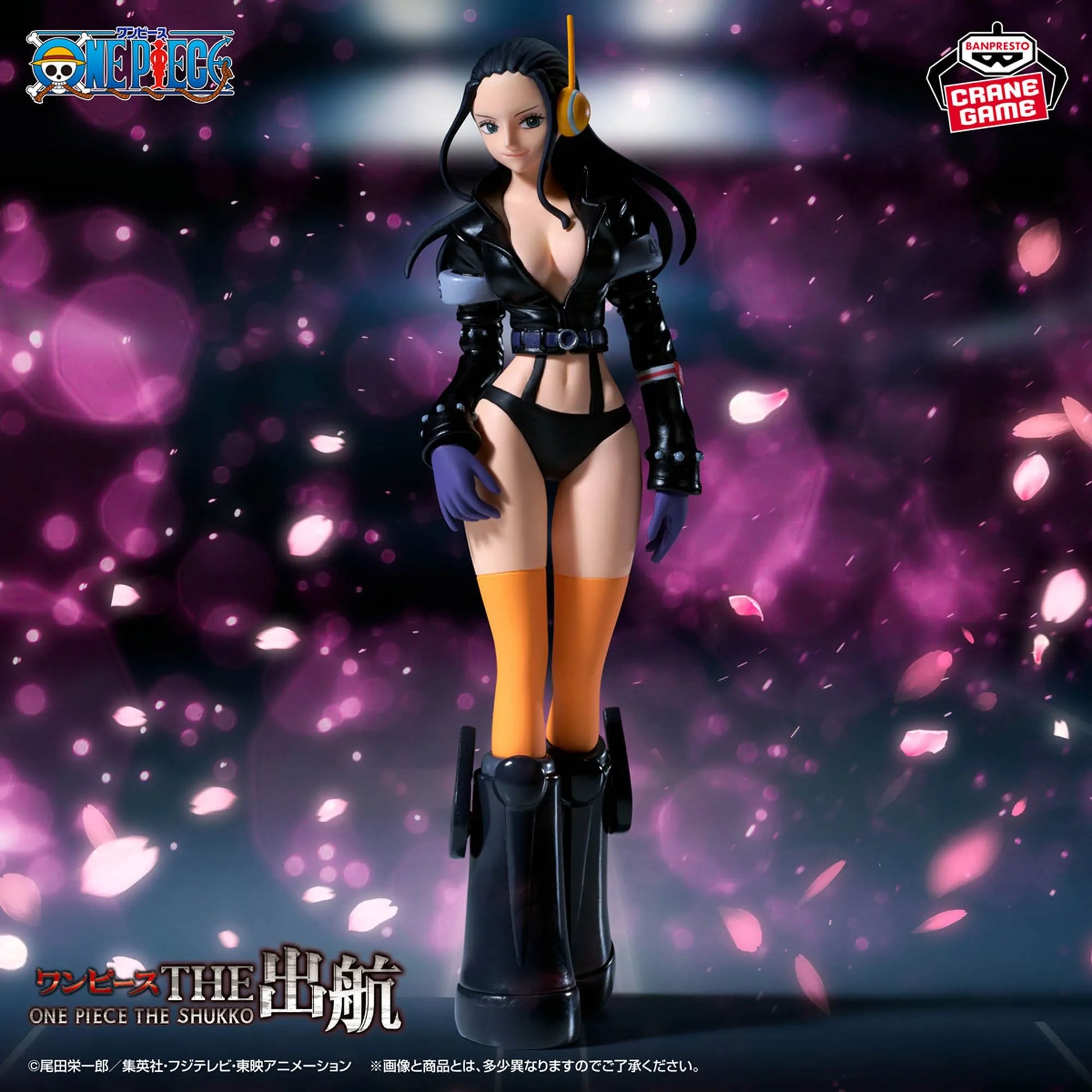 Nico Robin One Piece THE Departure Prize Figure by Banpresto - Mandorama