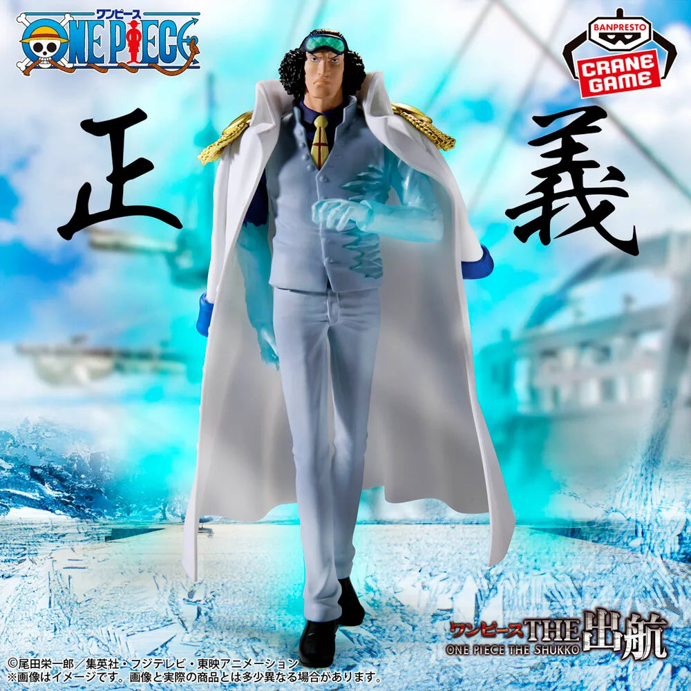 Kuzan One Piece THE SHUKKO LOGIA Prize Figure by Banpresto (11/2025) - Mandorama [src:https://tokutame.net/wp-content/uploads/2025/10/prize-20251113-onepiece-banpresto6.webp]