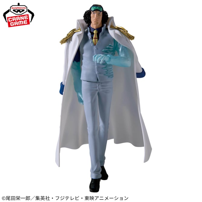 Kuzan One Piece THE SHUKKO LOGIA Prize Figure by Banpresto (11/2025) - Mandorama [src:https://figisland.net/wp-content/uploads/2025/10/s01011615053555.jpg]