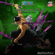 Roronoa Zoro One Piece THEORAMA SOUL Prize Figure by Banpresto (07/2026) - Mandorama [src:https://tokutame.net/wp-content/uploads/2026/06/prize-202607-onepiece-banpresto14.webp]