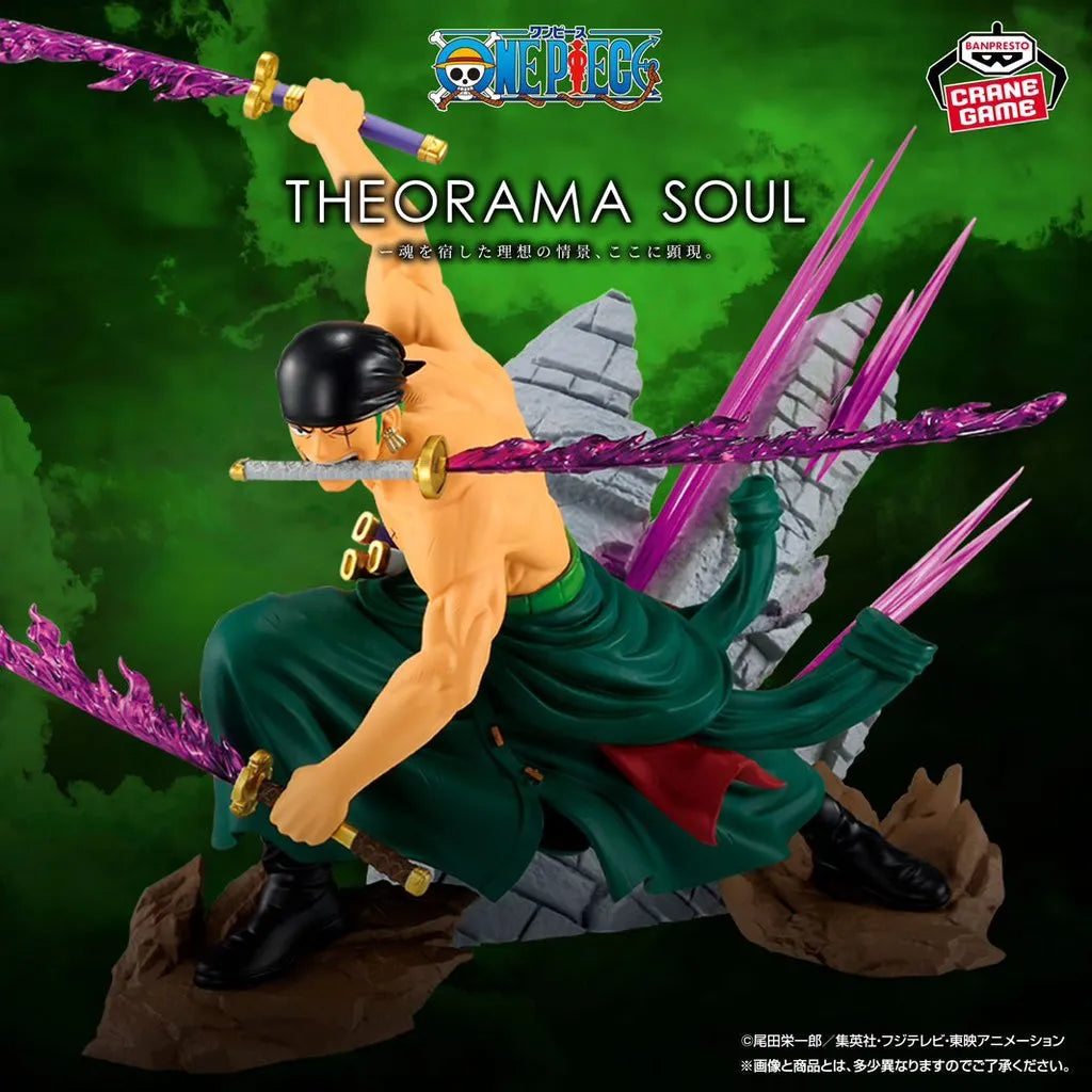 Roronoa Zoro One Piece Theorama Soul Prize Figure by Banpresto - Mandorama