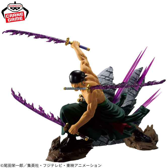 Roronoa Zoro One Piece THEORAMA SOUL Prize Figure by Banpresto - Mandorama [src:https://figisland.net/wp-content/uploads/2026/06/s01011615058406.jpg]