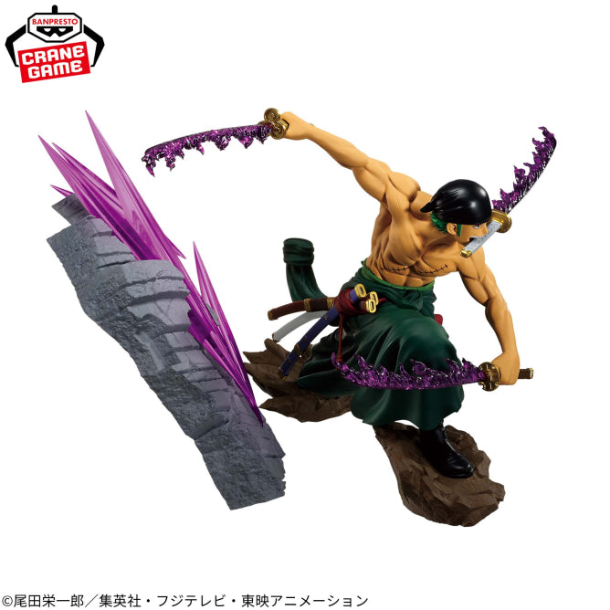 Roronoa Zoro One Piece THEORAMA SOUL Prize Figure by Banpresto - Mandorama [src:https://figisland.net/wp-content/uploads/2026/06/s01011615058408.jpg]