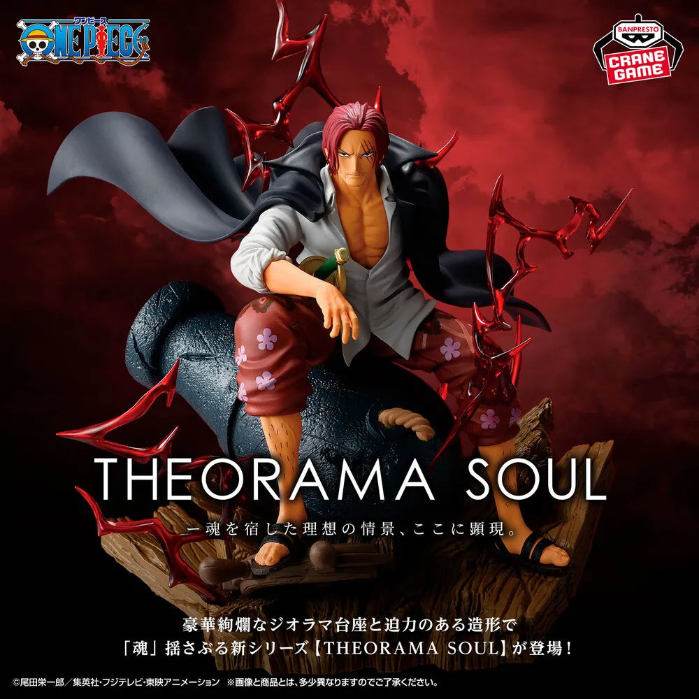 Shanks One Piece THEORAMA SOUL Prize Figure by Banpresto (03/2026) - Mandorama [src:https://tokutame.net/wp-content/uploads/2026/02/prize-202603-onepiece-banpresto25.webp]