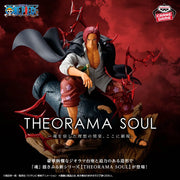 Shanks One Piece THEORAMA SOUL Prize Figure by Banpresto (03/2026) - Mandorama [src:https://tokutame.net/wp-content/uploads/2026/02/prize-202603-onepiece-banpresto25.webp]