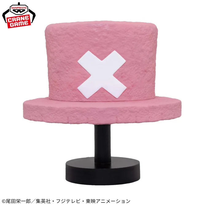 Tony Tony Chopper One Piece Prize Figure by Banpresto - Mandorama