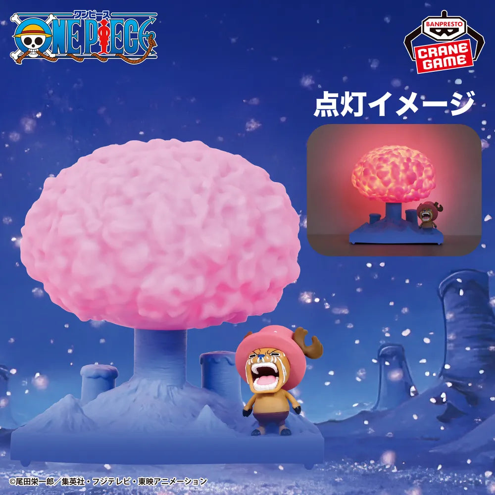 Tony Tony Chopper Miracle Cherry Blossoms One Piece Prize Figure by Banpresto - Mandorama