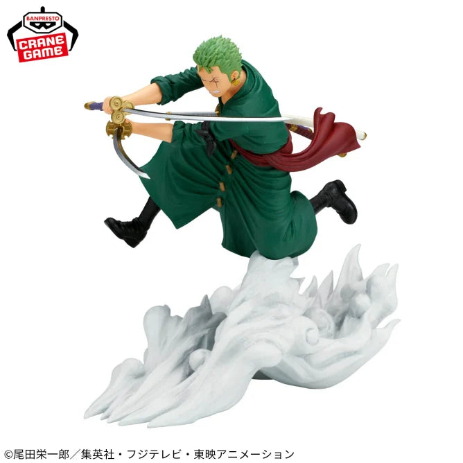 Trafalgar Law One Piece Prize Figure by Banpresto - Mandorama