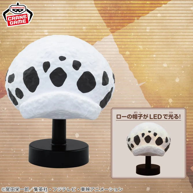 Trafalgar Law One Piece Prize Figure by Banpresto - Mandorama