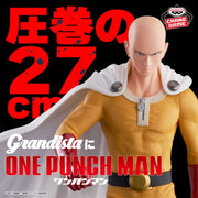 Saitama One Punch Man Grandista Prize Figure by Banpresto (10/2025) - Mandorama [src:https://tokutame.net/wp-content/uploads/2025/06/prize-202510-onepunchman-banpresto1.webp]